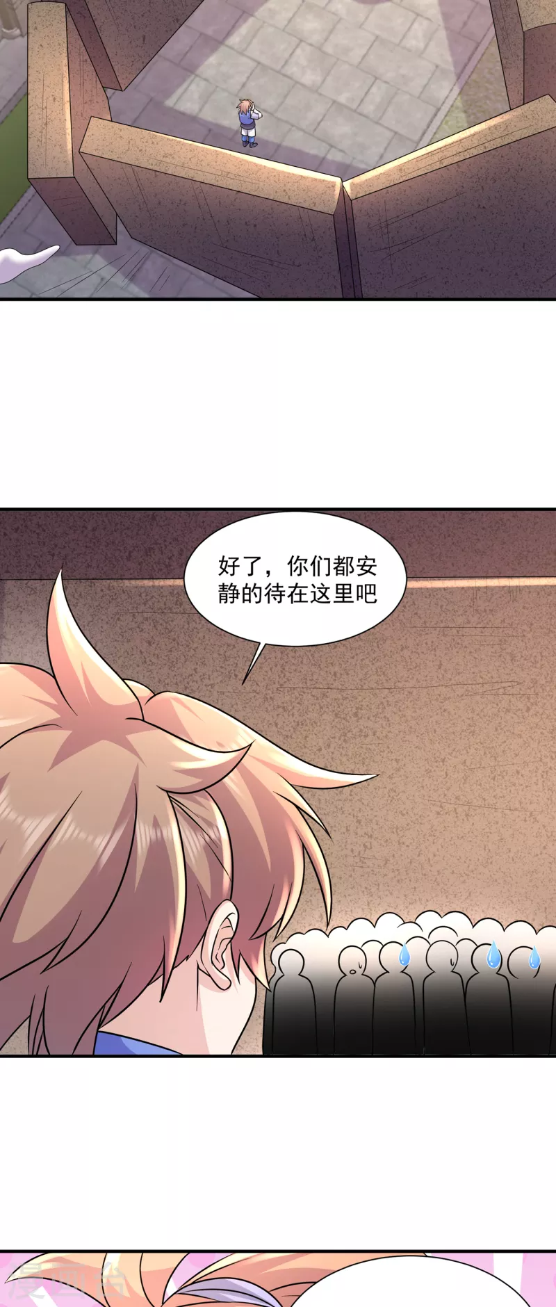 第218话 尸毒20