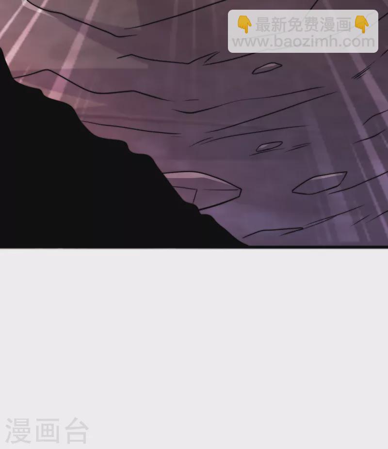 第218话 尸毒29