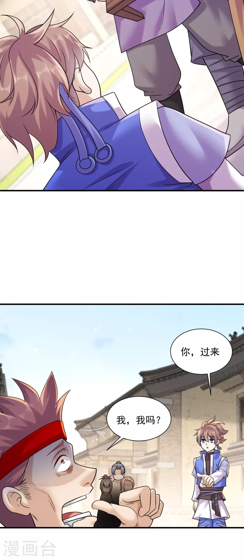 第218话 尸毒7