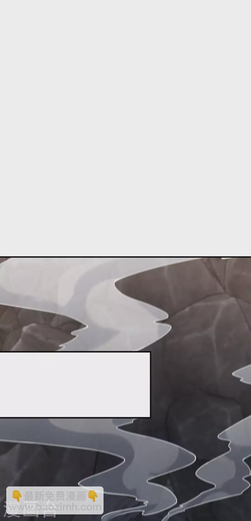 第223话 领悟神通！26