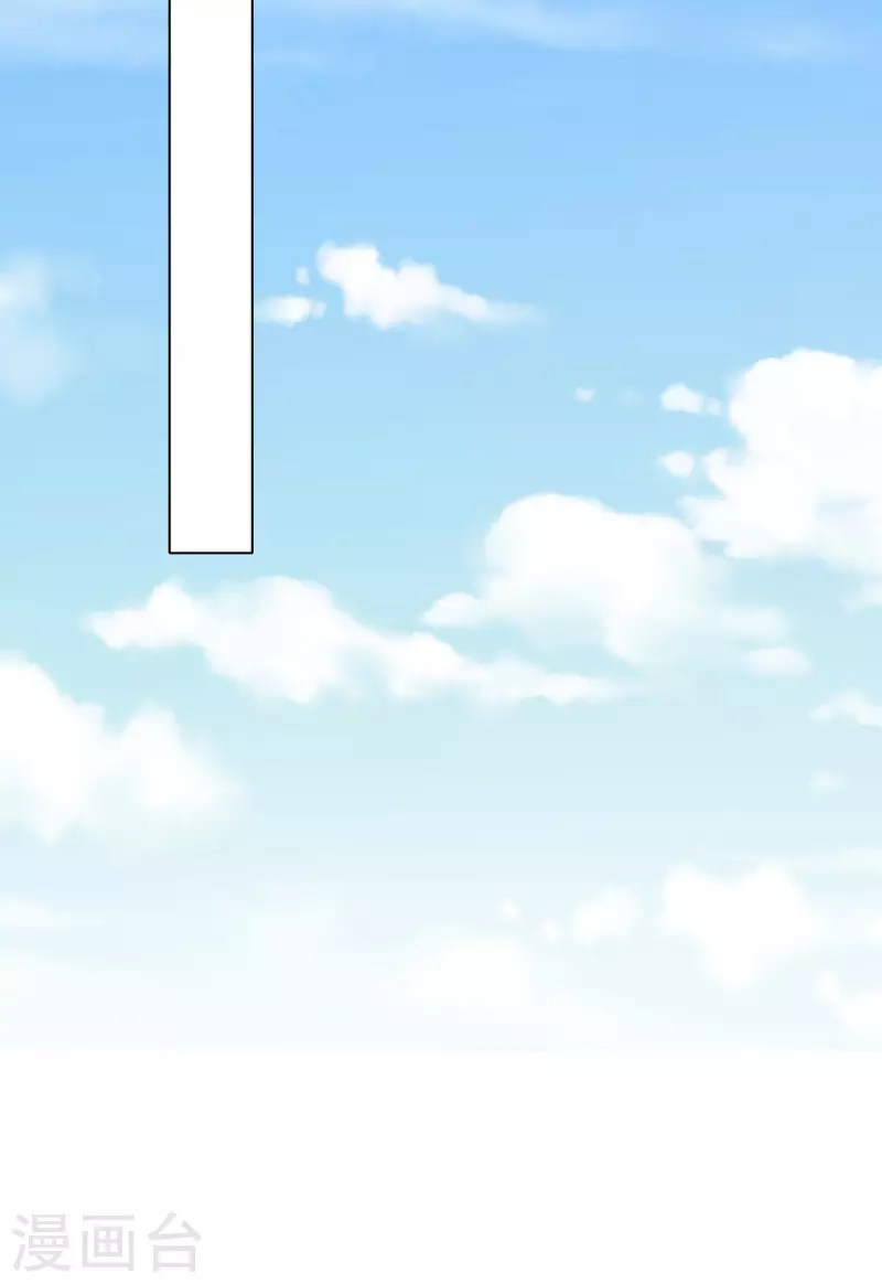 第229话 出风头15
