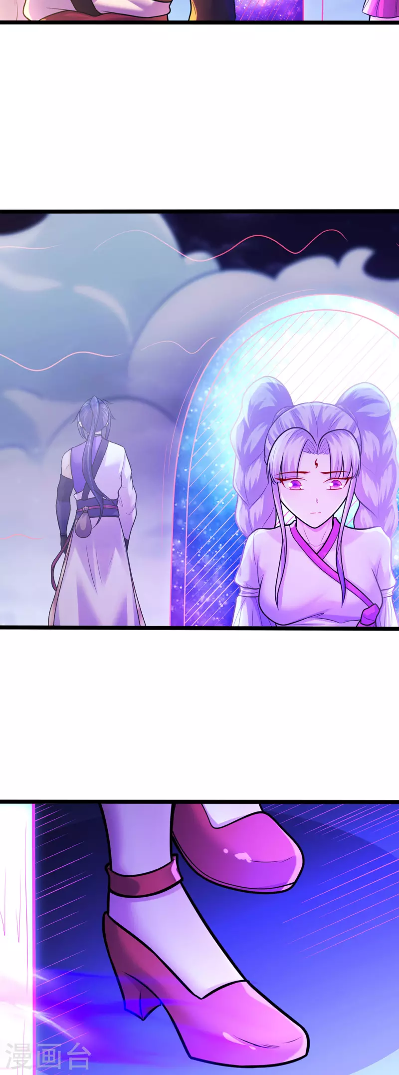 第231话 价值百万2