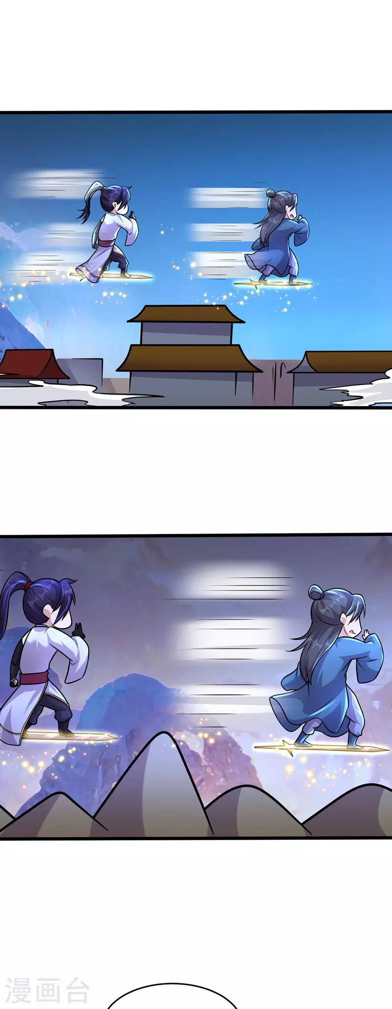 第231话 价值百万22