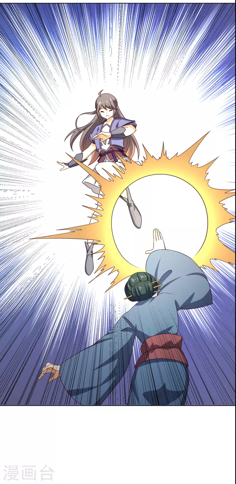 第234话 尸爆20