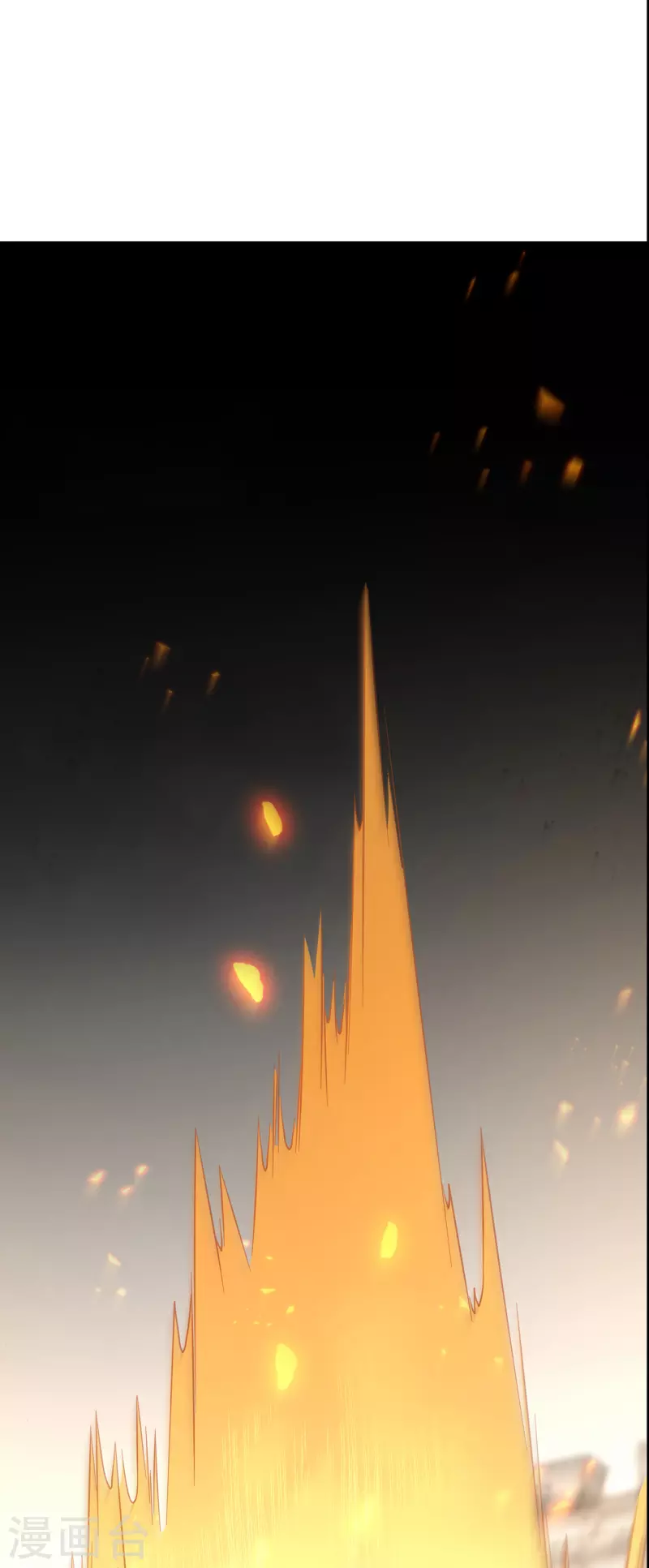 第234话 尸爆22