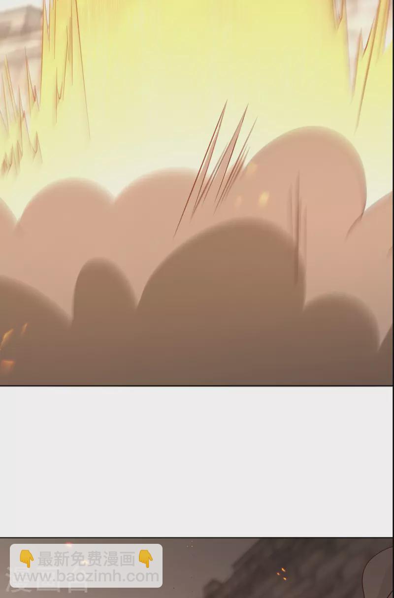 第234话 尸爆23