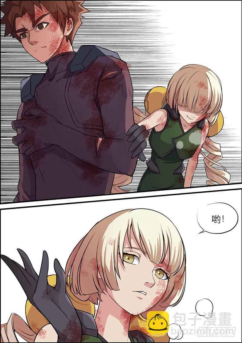 第44话 胜11