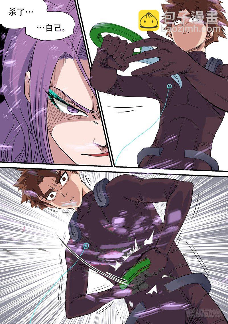 第44话 胜4