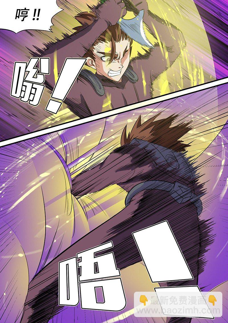 第44话 胜8