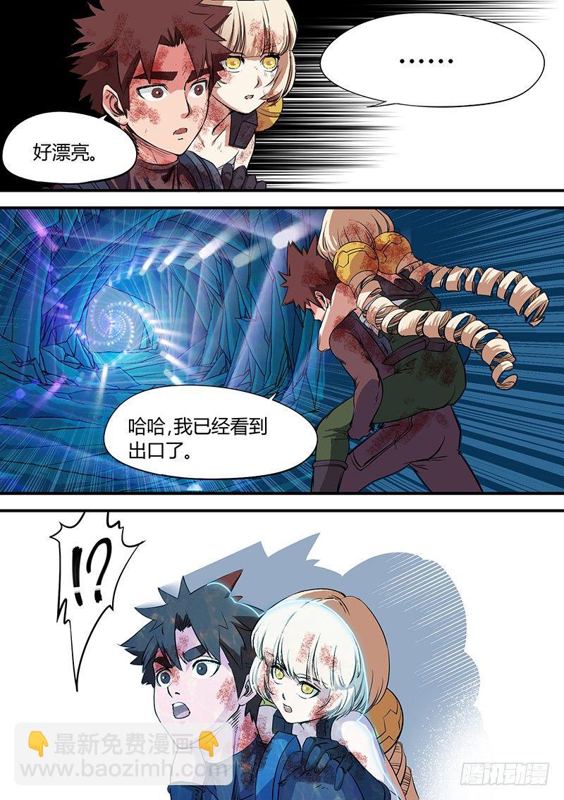 第53话 乱流1