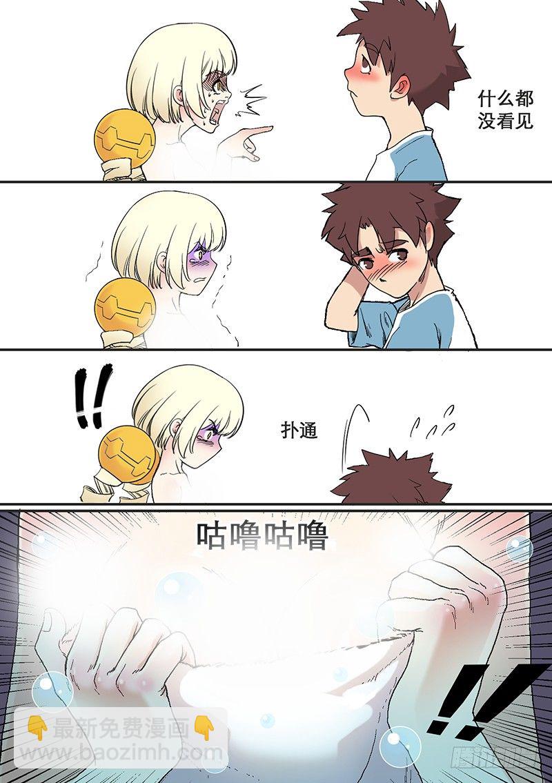 第59话 时光倒流3