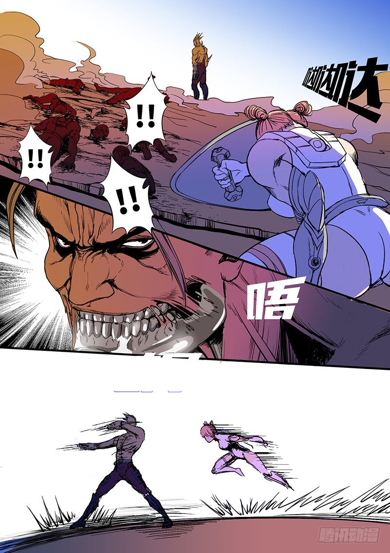 第65话 高等人0