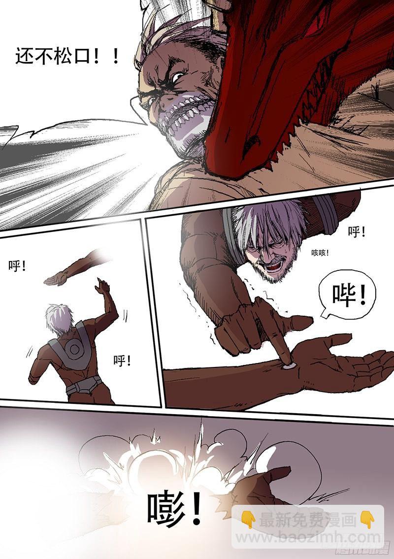 第70话 烈马5