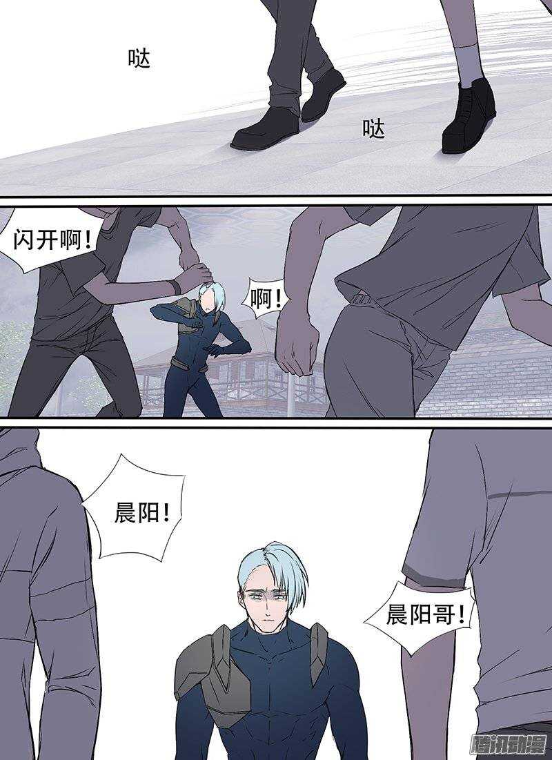 第99话 病0