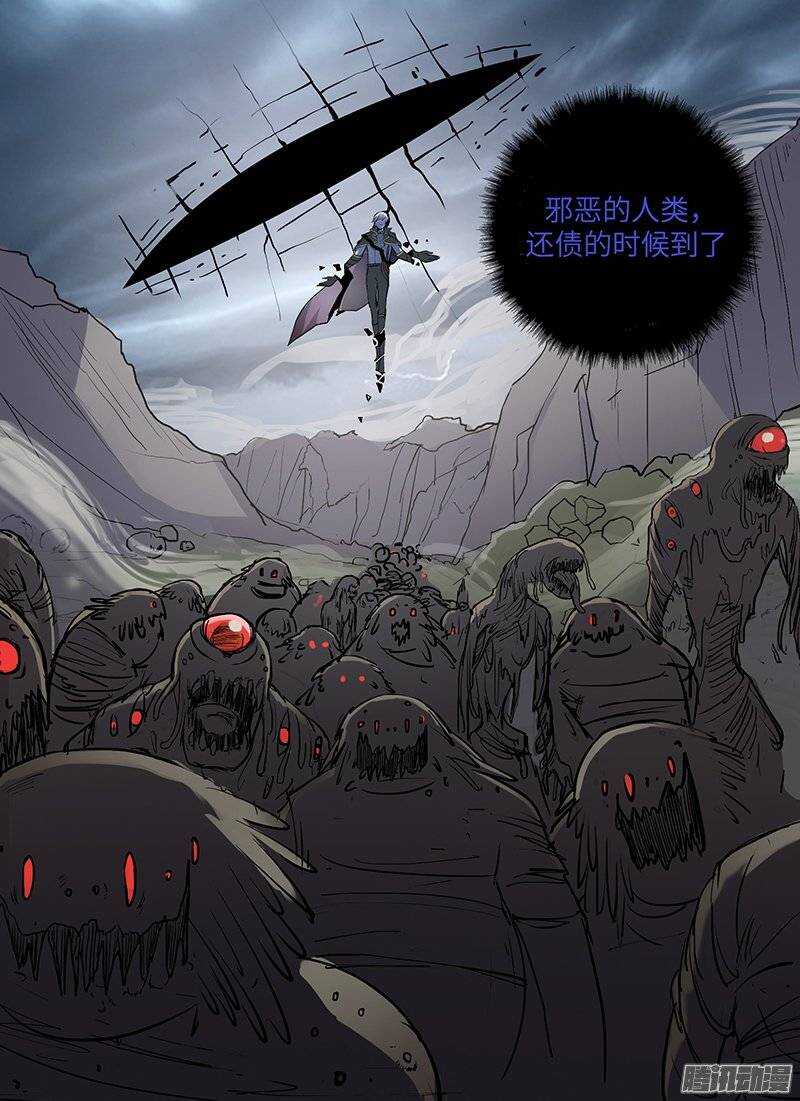 第103话 战前4