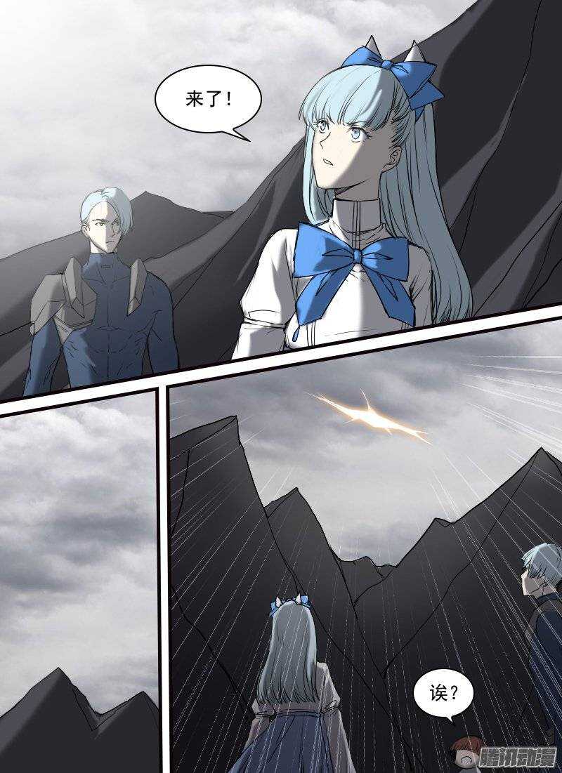 第117话  侵入1