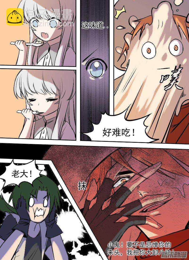 第151话 坐标和距离2