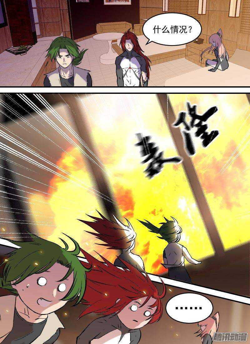 第151话 坐标和距离8