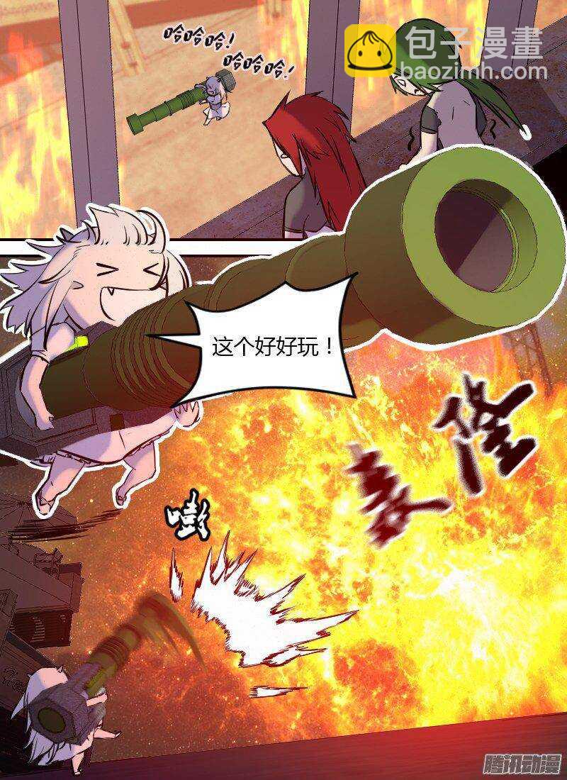 第151话 坐标和距离9
