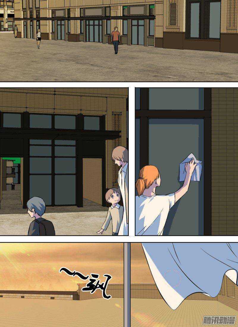 第158话 血染营地0