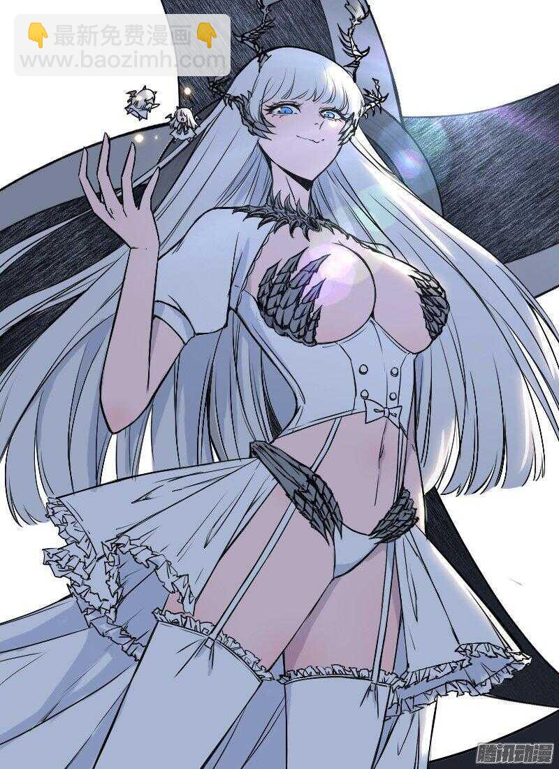 第168话 她的目的10