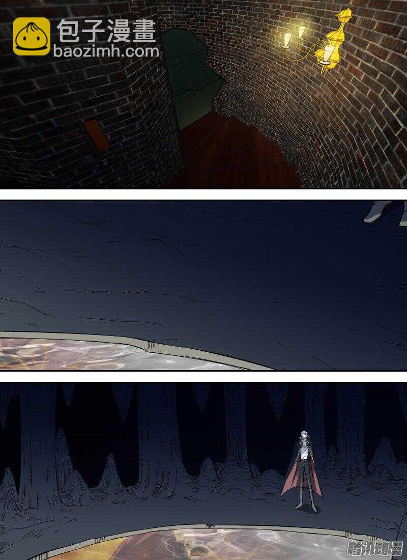 第170话 唤醒5