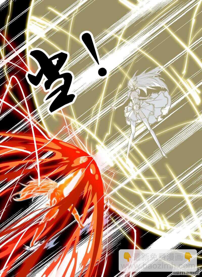 第175话 杀人狂1