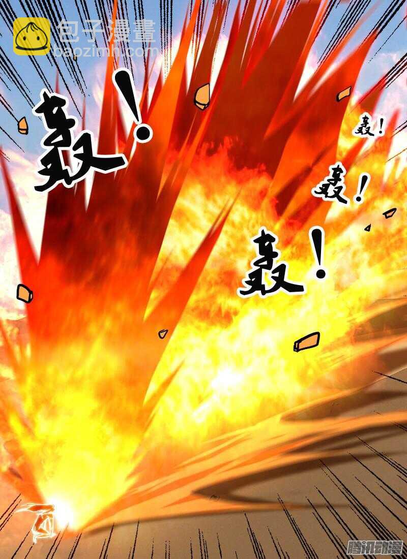 第175话 杀人狂9