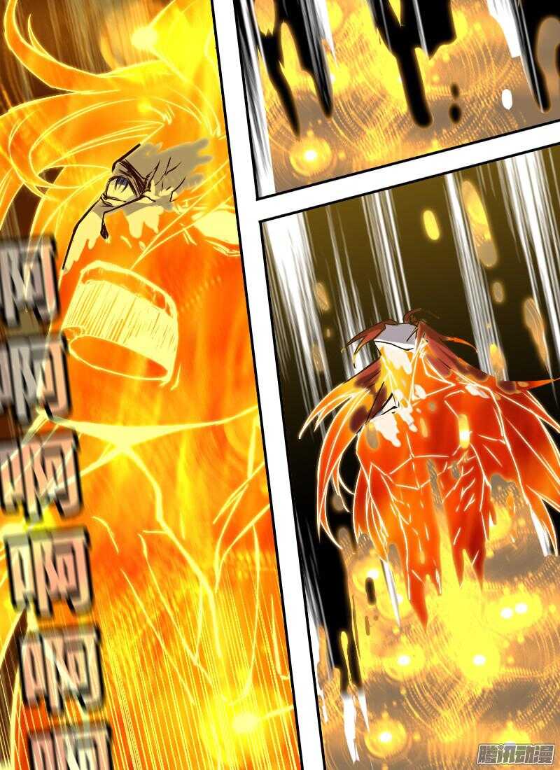 第176话 制裁15