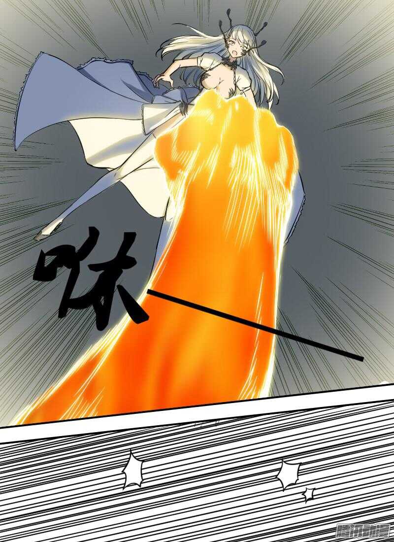 第176话 制裁5