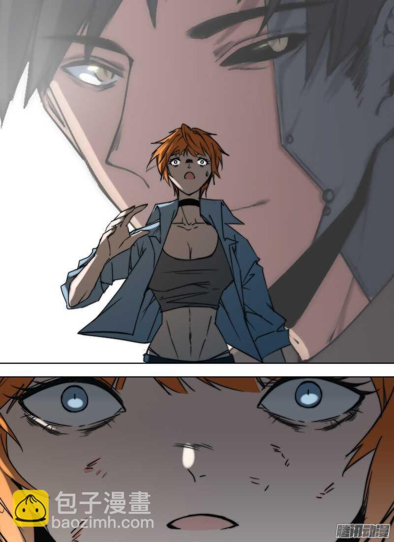 第197话 腹中的脸5