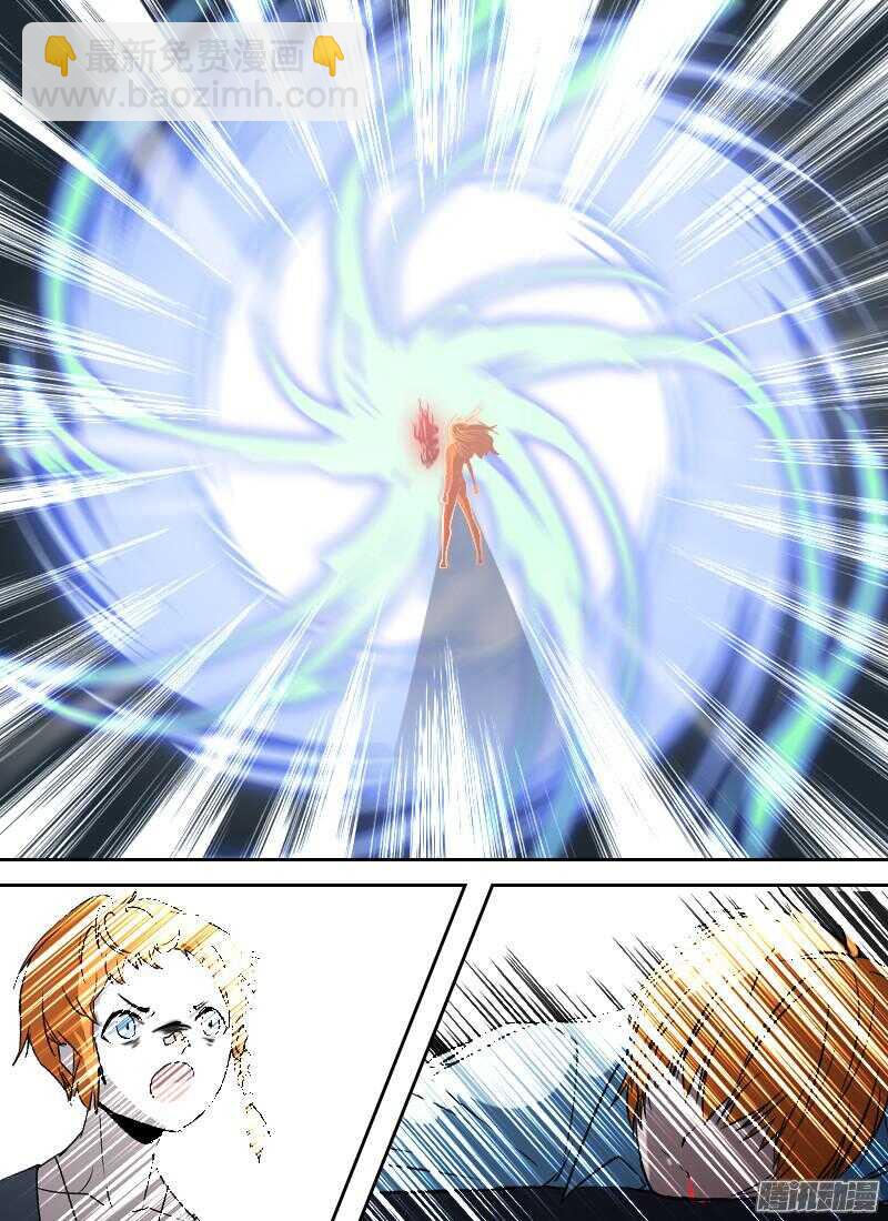 第199话 破笼10