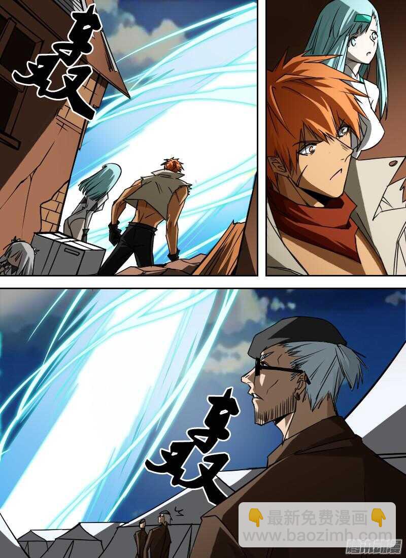第199话 破笼12