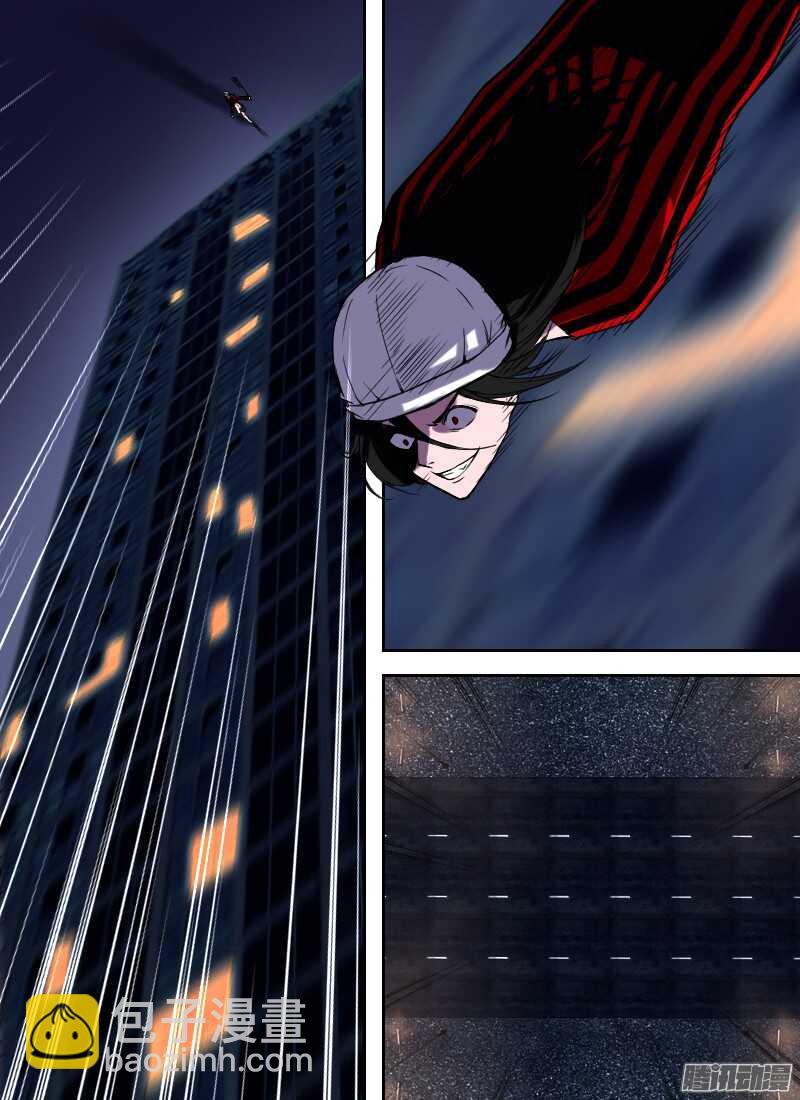 第206话 王牌8