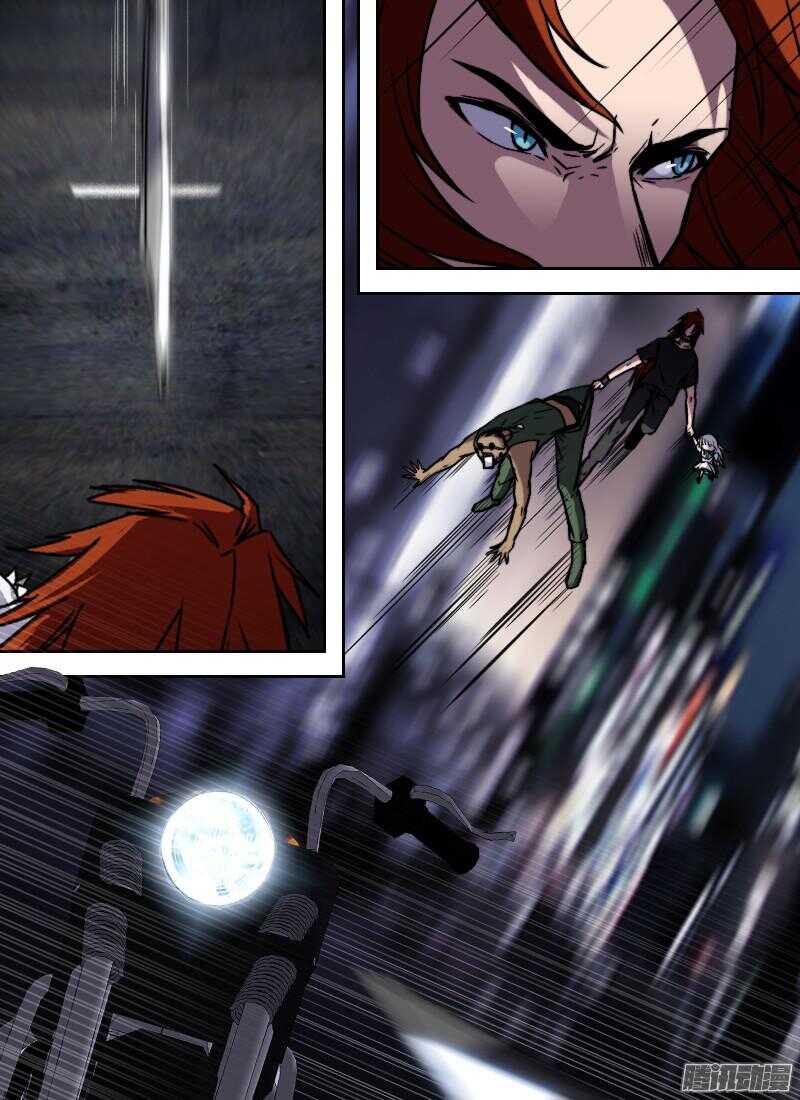 第207话 K4的含义0