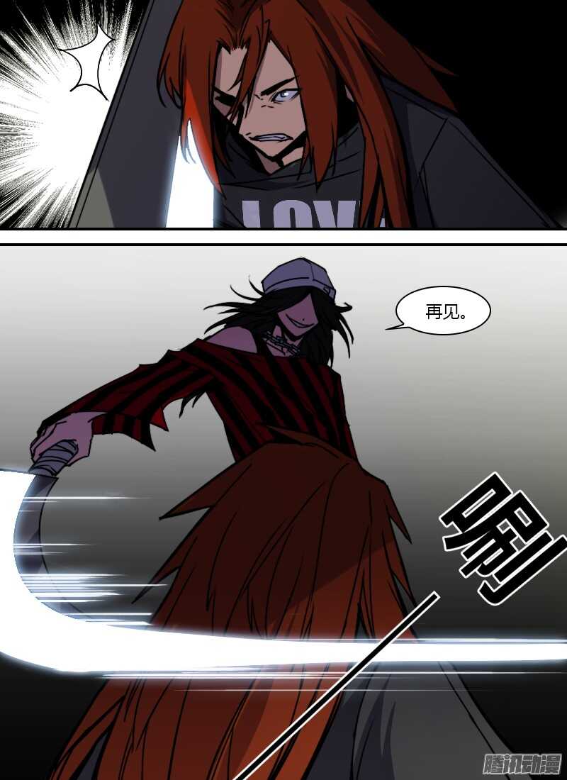 第207话 K4的含义16
