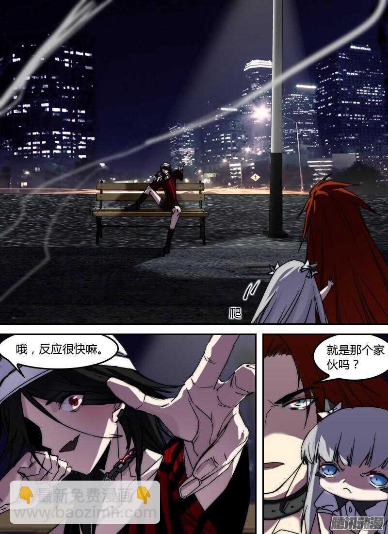 第207话 K4的含义3