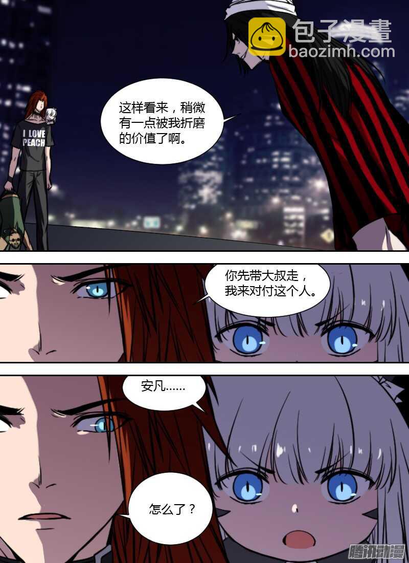 第207话 K4的含义4