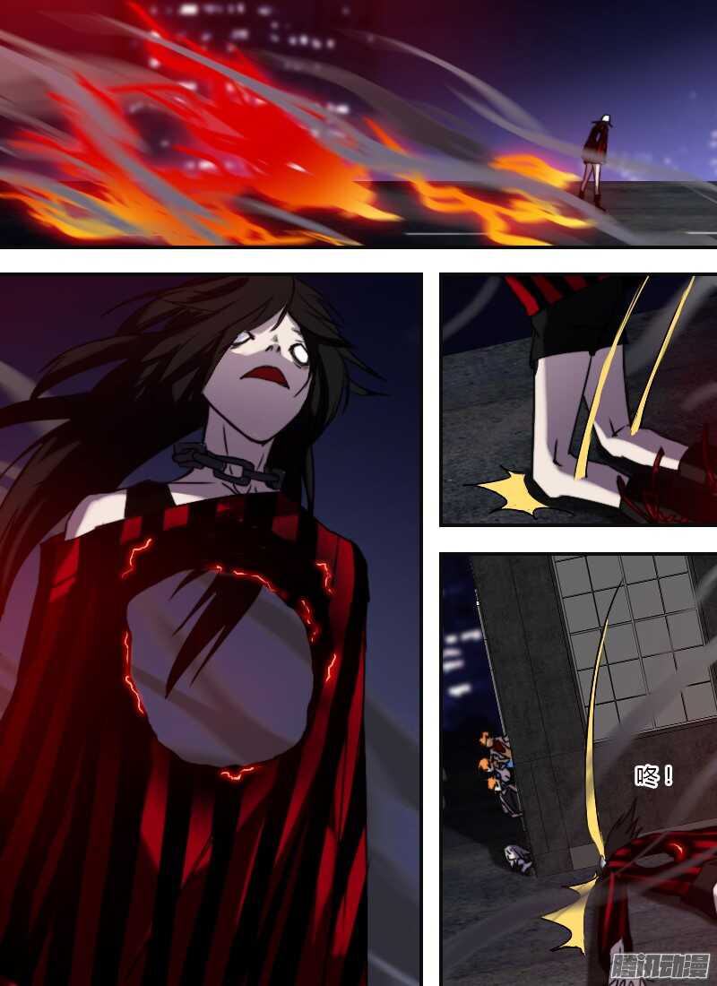 第213话 觉醒的意志12