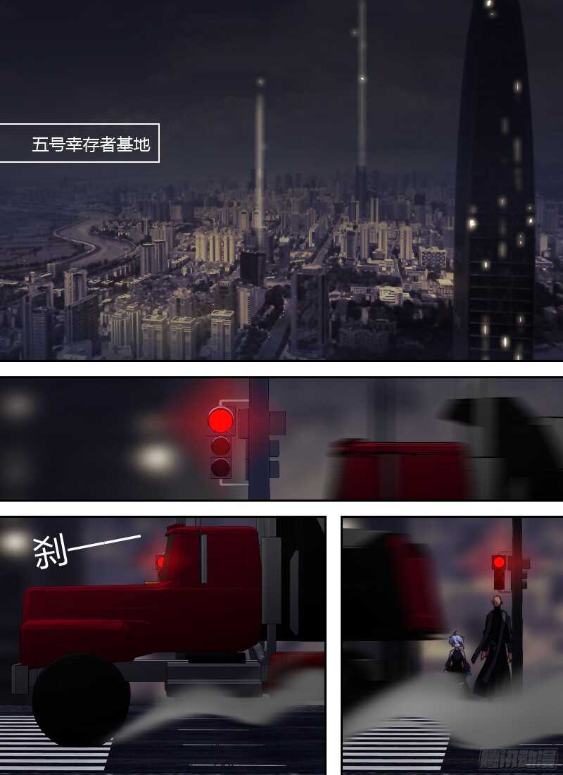 第223话 刺杀0