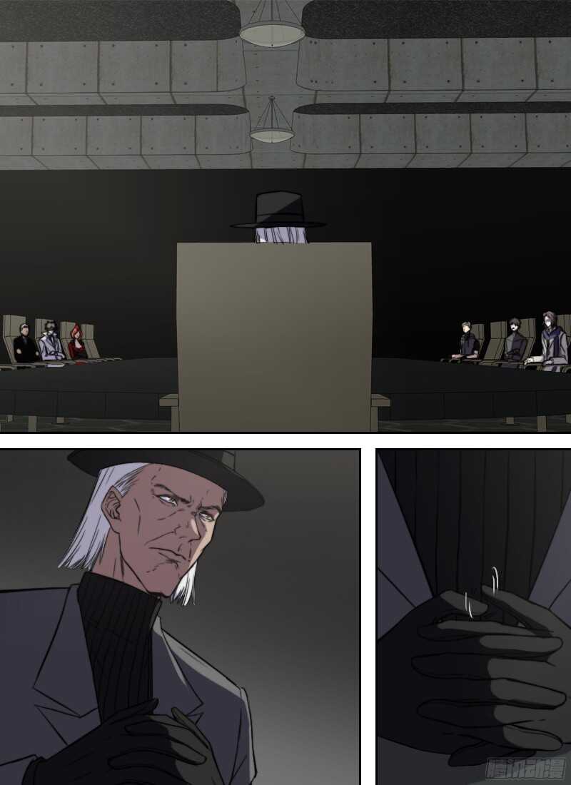 第224话 复活的刻度者0