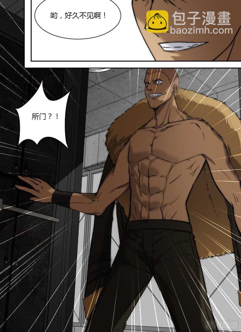 第224话 复活的刻度者10