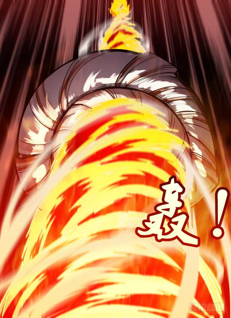第244话 没用的爸爸12