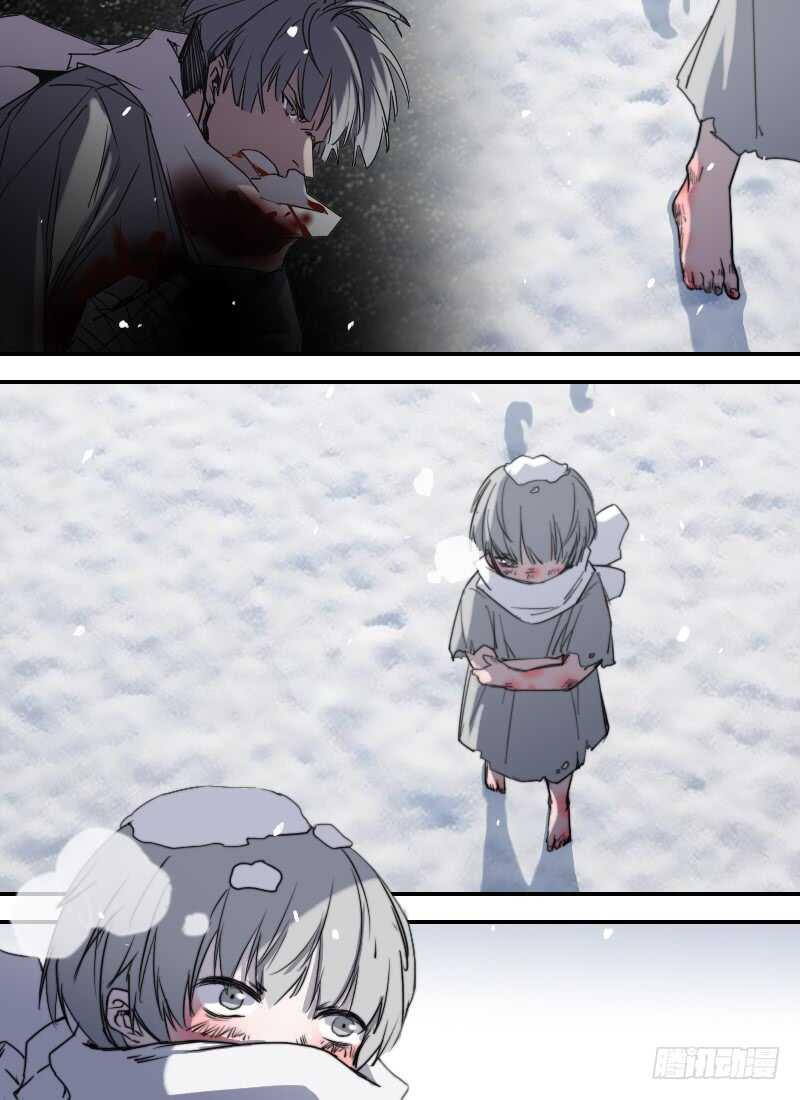 第252话 无心12