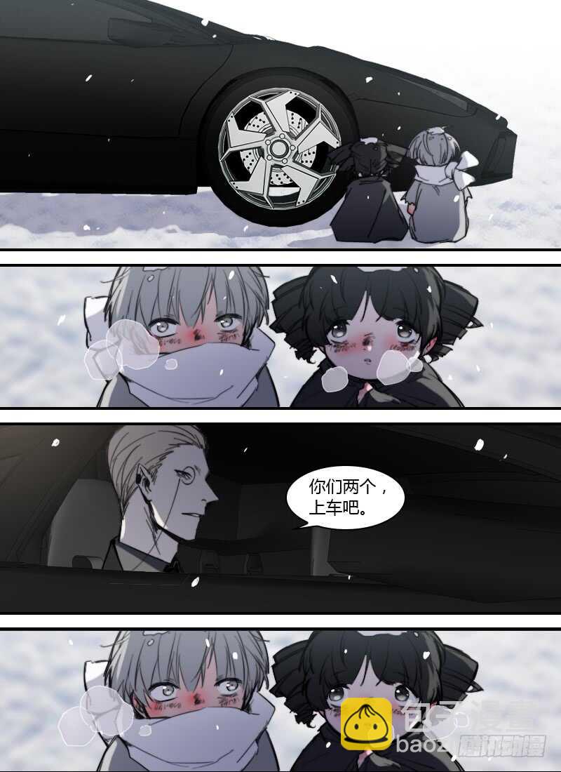第252话 无心14