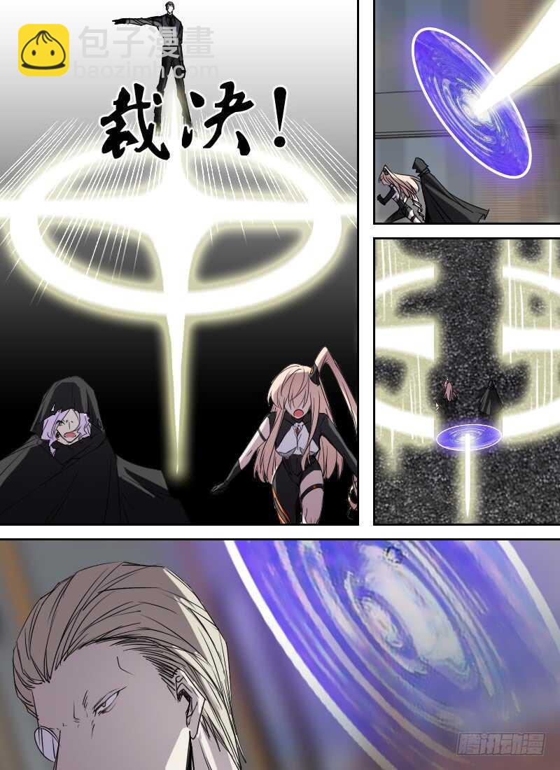 第252话 无心5