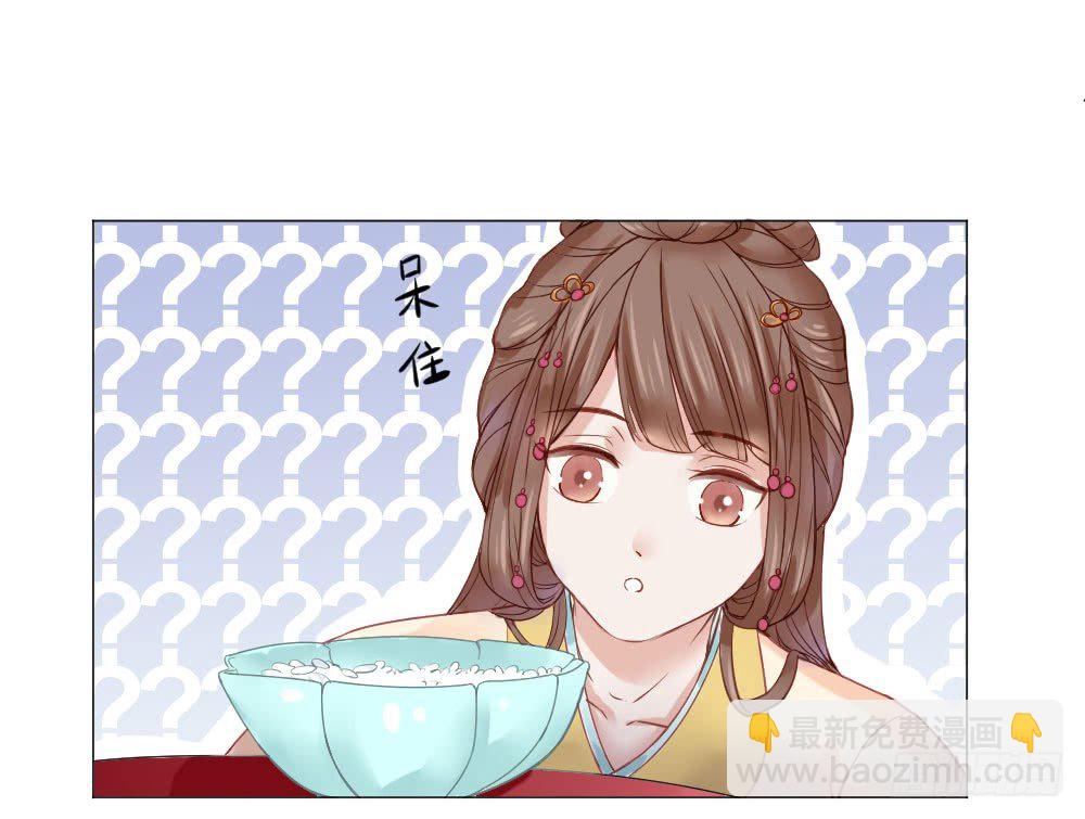 笑着活下去10