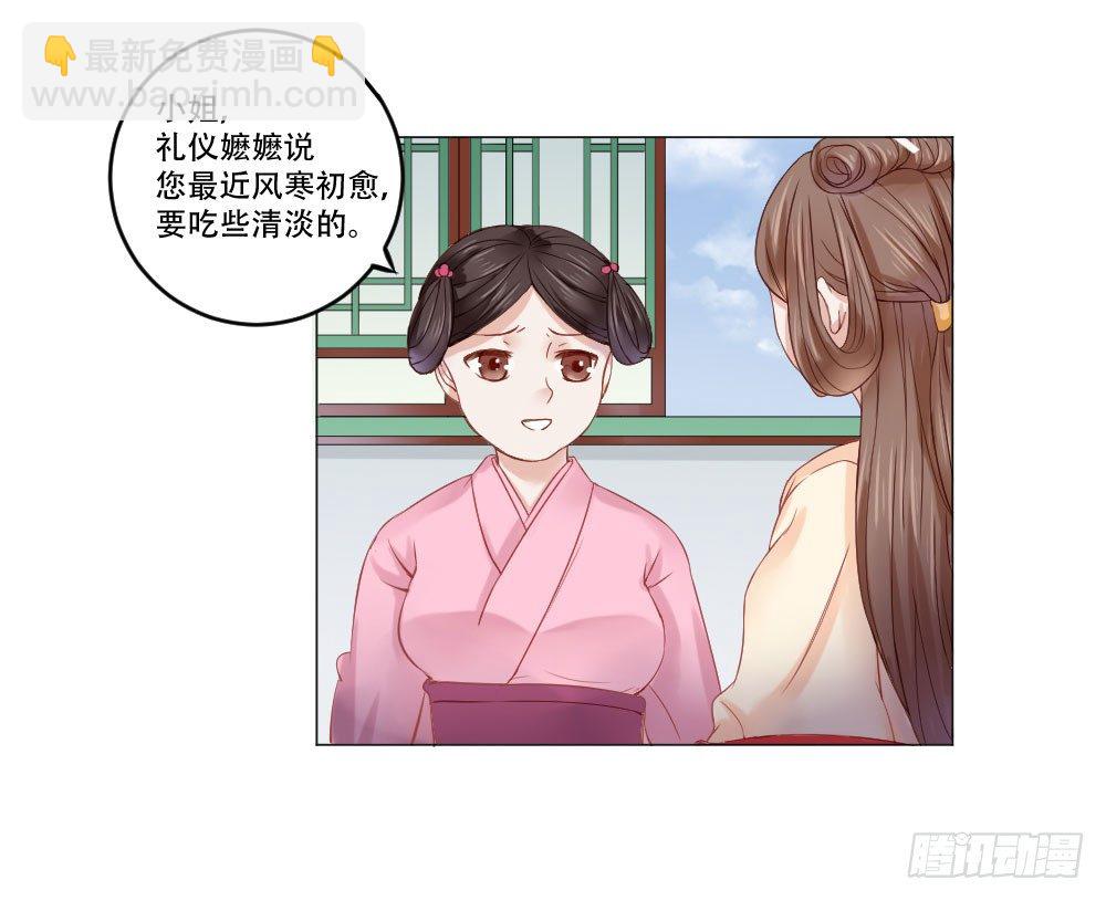 笑着活下去12