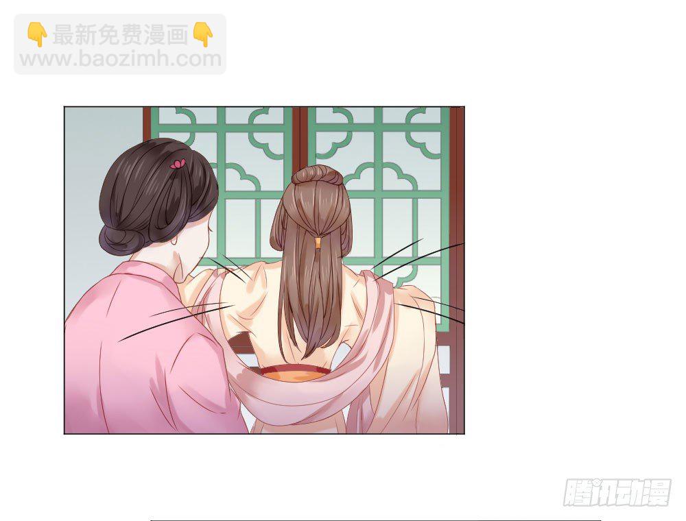 笑着活下去14