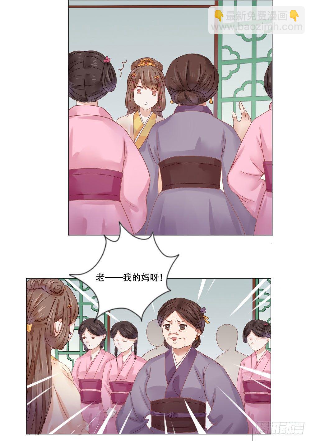 笑着活下去15